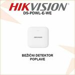 Hikvision DS-PDWL-E-WE