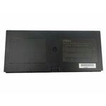 Baterija za HP Probook 5310m / 5320m, 2800 mAh