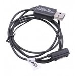Polnilni kabel USB za Sony Xperia Z Ultra / Xperia Z1 Compact / Tablet Z2