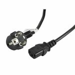 Lanberg lanberg kabel ca-c13c-11cc-0050-bk (c13 / iec c13 / iec 320 c13 f - schuko m; 5m; črna barva)