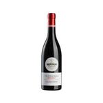 Bertani Vino Valpolicella Ripasso Valpantena DOC 2020 0,75 l
