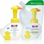 Hipp Babysanft Sensitive ugodno pakiranje 3 y+(za dojenčke)