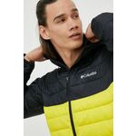 Športna jakna Columbia Powder rumena barva - rumena. Športna jakna iz kolekcije Columbia. Delno podložen model, izdelan iz vodoodpornega materiala.