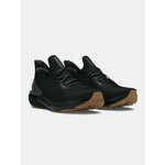 Under Armour Čevlji črna 42.5 EU Shift