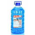 Bxtreme 5L -25 °C