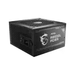 MSI napajanje MAG A850GL PCIe5 850 W/bez napajanja, 120mm, aktivni PFC