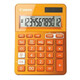 Canon kalkulator LS-123K-META, oranžni