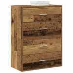 vidaXL Omarice z 2 predaloma 2 kosa star les 60x31x40 cm inž. les