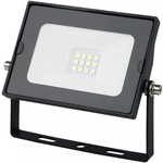 Avide SMD Slim LED reflektor, 10W, CW, 6400K