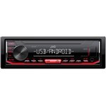 JVC KD-X162 avto radio, 4x50 Watt, 40dB, MP3, WMA, USB, AUX