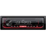 JVC KD-X162 avto radio, 4x50 Watt, MP3, WMA, USB, AUX