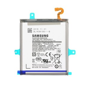Baterija za Samsung Galaxy A9 (2018) / SM-A920