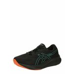 ASICS Tekaški čevelj 'GEL-PULSE 15' dimno modra / črna 24382910