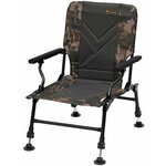 Prologic Avenger Relax Stol
