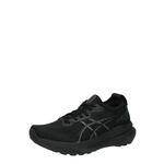 ASICS Tekaški čevelj 'Gel-Kayano 31' temno siva / črna 19319591