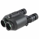 Fuji TS 12x28 daljnogled