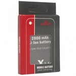 Baterija za Samsung Galaxy S3 2300mAh