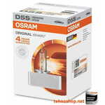 Osram ksenonska žarnica D5S XENARC ORIGINAL