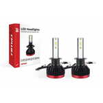 AMIO LED kit za glavne luči H1 3100lm 6000K AMiO 2 kosa