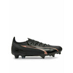Puma ULTRA ULTIMATE