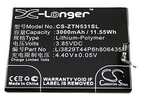 Baterija za ZTE Nubia Z11 / NX531