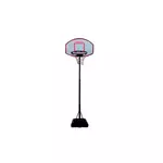 Extrastore Košarkarski koš, mobilno nastavljivo stojalo 190-250 cm CDB-003A