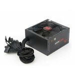 Redragon napajanje GC-PS002 600 W