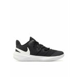 Nike Čevlji čevlji za odbojko 43 EU Zoom Hyperspeed Court