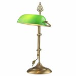 ML-9063-GREEN OPVIQ