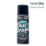 Muc-Off čistilo za disk zavore, 400 ml