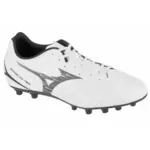 Mizuno Čevlji bela 44.5 EU P1GA242609
