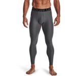 Under Armour Pajkice HG Armour Leggings-GRY S