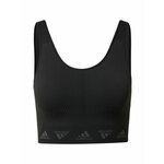 ADIDAS SPORTSWEAR Športni nederček siva / črna