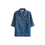 Next Obleka moder denim