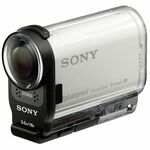 Sony HDR-AS200V kamera