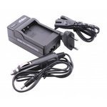 Polnilec za baterijo Sony NP-BG1 / NP-FG1, namizni