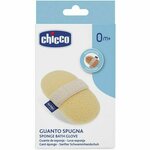 Chicco Baby Moments otroška goba za umivanje 0m+ 1 kos