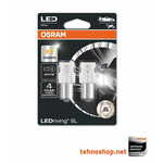 Osram LED ŽARNICA W21/5W LEDriving® SL 12V 7515DYP-02B (4062172152303)