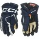 CCM Tacks AS 580 SR 15 Navy/White Hokejske rokavice