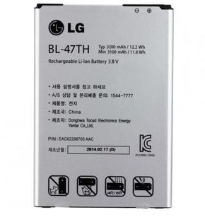 Baterija za LG G Pro 2 / D837 / F350K