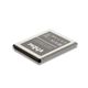 Baterija za Samsung Galaxy Core Prime / Galaxy J2, 2000 mAh