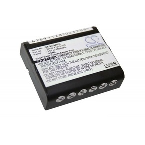 Baterija za Siemens Gigaset 825 / 905 / 951
