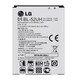Baterija za LG Optimus L70 / L65 / D285 / D320 / D329, originalna, 2100 mAh