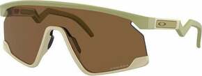Oakley BXTR 92800539 Matte Fern/Prizm Bronze 2023 Kolesarska očala