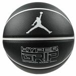 Nike Žoge košarkaška obutev črna 7 Air Jordan Hyper Grip 4P