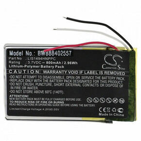 Baterija za Sony MDR-HW700DS