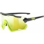UVEX Sportstyle 228 Black Yellow Mat/Mirror Yellow Kolesarska očala
