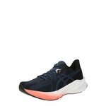 ASICS Tekaški čevelj 'Fuji Lite 5' marine / temno modra 24630810